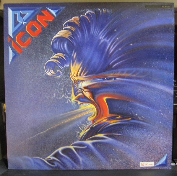 Release: Icon-Vinyl-Japan-1984-ECS-81665-10565172