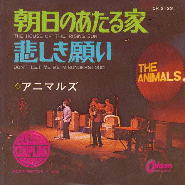 The House Of The Rising Sun / Don't Let Me Be Misunderstood