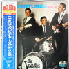 The Ventures - The Ventures Vol. 2 (Vinyl, LP, Compilation)