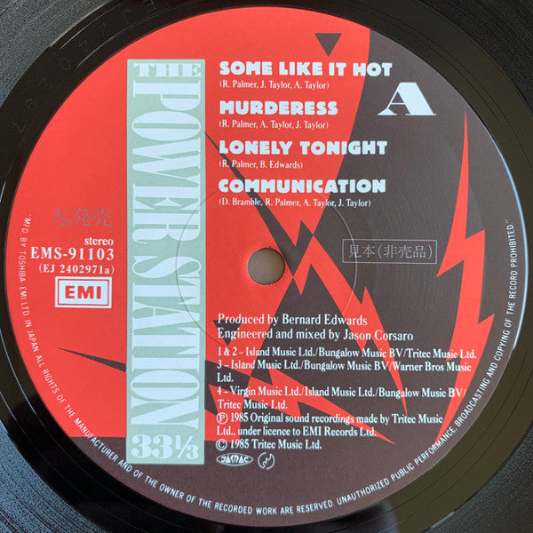 Release: The Power Station 33⅓-Vinyl-Japan-1985-EMS-91103-12572572