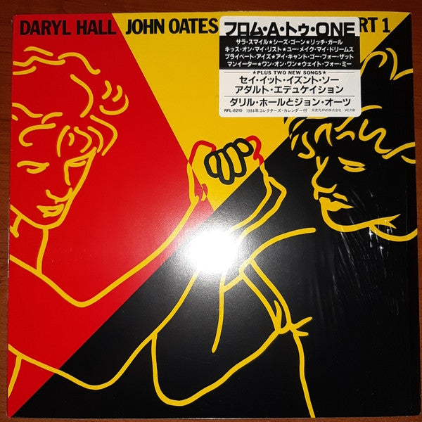 Release: Rock 'N Soul Part 1-Vinyl-Japan-1983-RPL-8210-13414906
