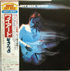 Jeff Beck - Wired (Vinyl, LP, Album, Reissue) Very Good (VG) / Very Good (VG)