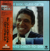 Buddy Rich - Class Of '78 (Vinyl, LP, Limited Edition) Very Good Plus (VG+) / Very Good (VG)