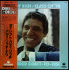 Buddy Rich - Class Of '78 (Vinyl, LP, Limited Edition) Very Good (VG) / Very Good (VG)