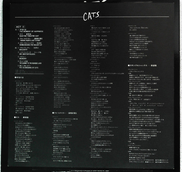 Cats