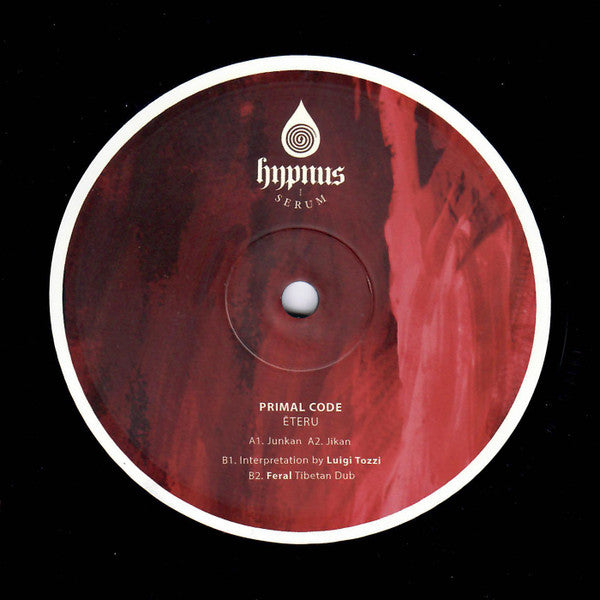 Release: Ēteru-Vinyl-Sweden-2017-SERUM1-11083814