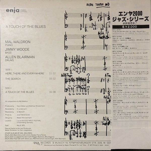 Master Release: A Touch Of The Blues by Mal Waldron