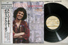 David Friesen - Storyteller (Vinyl, LP, Album, Stereo) Very Good (VG) / Very Good (VG)