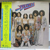 The Sylvers - Showcase (Vinyl, LP, Album) Very Good Plus (VG+) / Very Good (VG)
