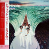 The Miracles - Do It Baby (Vinyl, LP, Album, Promo) Good Plus (G+) / Good Plus (G+)