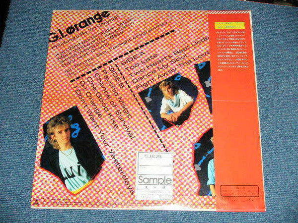 Release: G.I. Orange-Vinyl-Japan-1985-28AP 3055-13027537