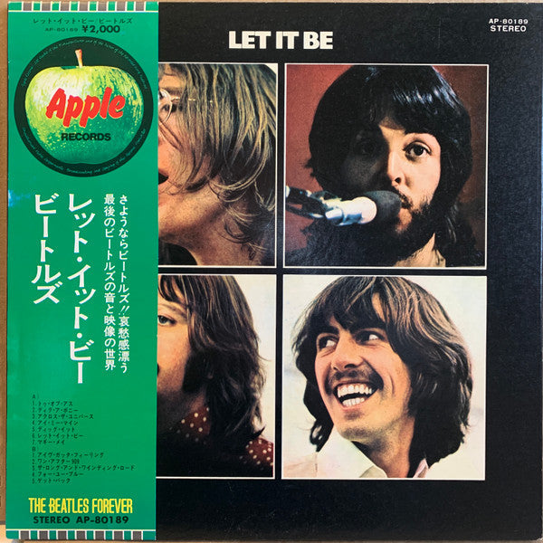 Release: Let It Be-Vinyl-Japan-None-AP-80189-27130494