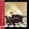 David Roberts (3) - All Dressed Up (Vinyl, LP, Album)