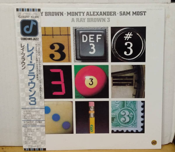 Release: A Ray Brown 3-Vinyl-Japan-1983-ICJ - 80257, CJ-213-14307340