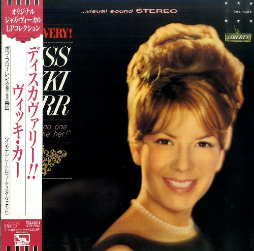Master Release: Discovery! Miss Vikki Carr by Vikki Carr