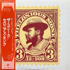 Thelonious Monk - The Unique Thelonious Monk (Vinyl, LP, Album, Reissue, Mono) Near Mint (NM or M-) / Good Plus (G+)