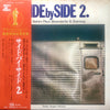 Kazuo Yashiro - Side By Side 2. Kazuo Yashiro Plays Bösendorfer & Steinway (Vinyl, LP, Album) Very Good Plus (VG+) / Very Good Plus (VG+)