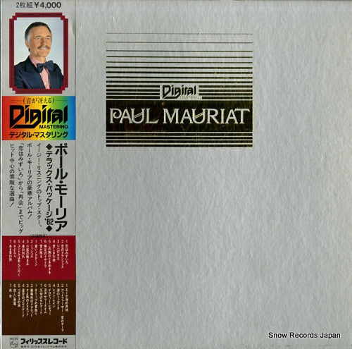 Master Release: Dix-Sept Ans De Paul Mauriat by Paul Mauriat