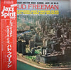 Bud Freeman - Chicago / Austin High School Jazz In Hi-Fi (Vinyl, LP, Album, Reissue, Mono) Very Good (VG) / Very Good (VG)