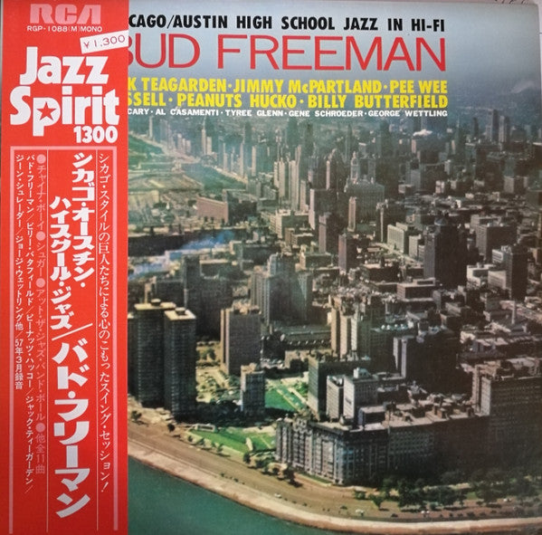 Master Release: Chicago / Austin High School Jazz In Hi-Fi by Bud Freeman's Summa Cum Laude Orchestra