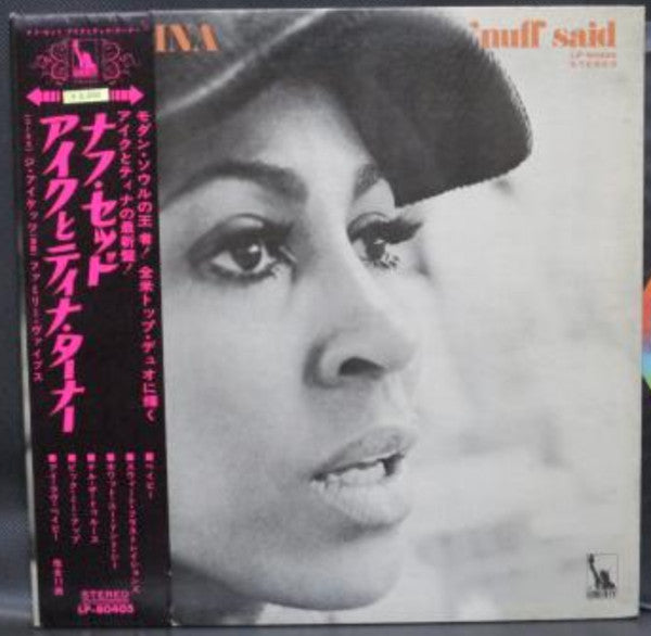 Master Release: 'Nuff Said by Ike & Tina Turner