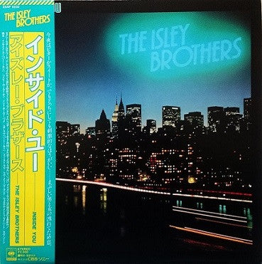 Master Release: Inside You by The Isley Brothers