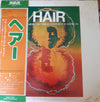 Various - Hair - The American Tribal Love-Rock Musical (The Original Broadway Cast Recording) (Vinyl, LP, Album, Reissue, Stereo) Very Good Plus (VG+) / Very Good (VG)