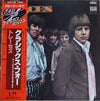The Classics IV - Traces (Vinyl, LP, Album) Very Good Plus (VG+) / Good (G)