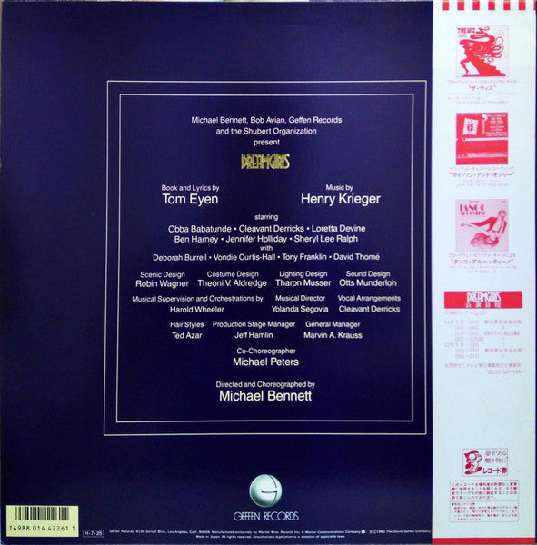 Release: Dreamgirls Original Broadway Cast Album-Vinyl-Japan-1986-P-13322-10525515