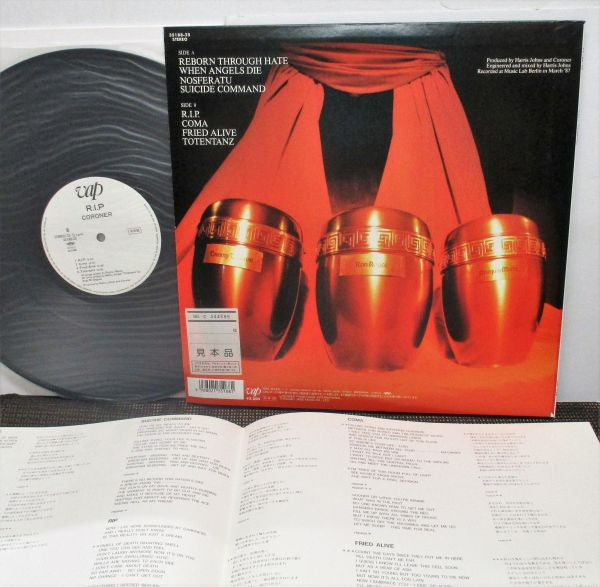 Release: R.I.P.-Vinyl-Japan-1987-35188-25-10732422