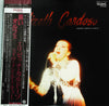 Elizeth Cardoso - Em Tokyo (Vinyl, LP, Album, Promo) Good Plus (G+) / Good (G)