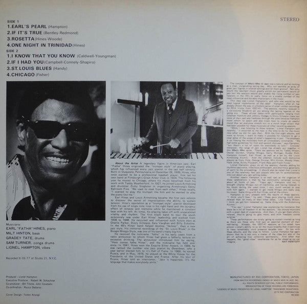 Release: Lionel Hampton Presents: Earl Fatha Hines-Vinyl-Japan-1979-RVJ-6055-11357810
