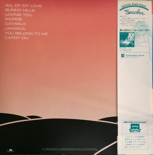 Release: Carry On-Vinyl-Japan-1982-28MM 0185-11753497
