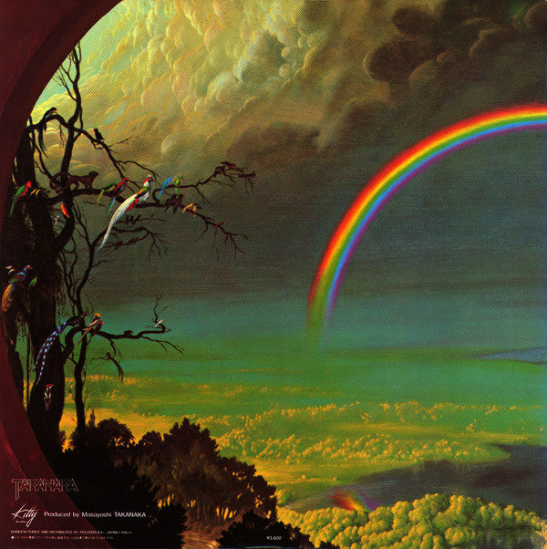 The Rainbow Goblins