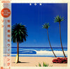 Naoya Matsuoka - Son (Vinyl, LP, Album, Stereo) Near Mint (NM or M-) / Very Good (VG)