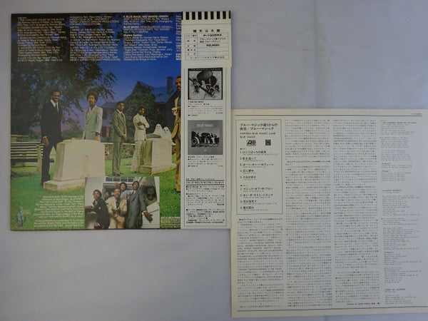 Release: Thirteen Blue Magic Lane-Vinyl-Japan-1975-P-10059A-15780185