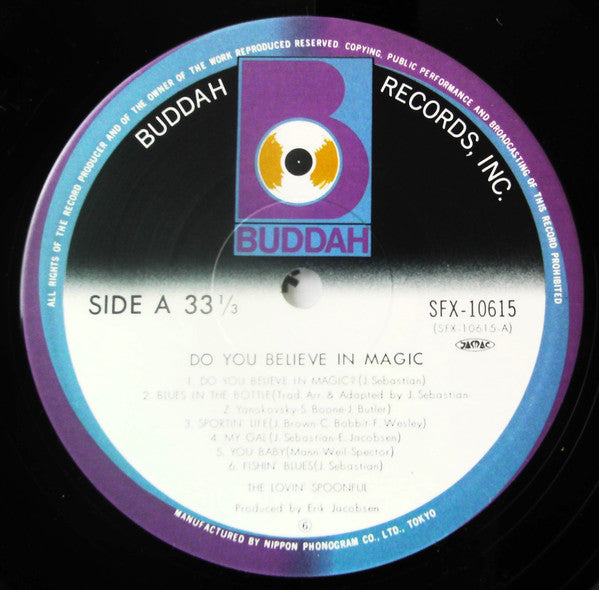 Do You Believe In Magic = 魔法を信じるかい？