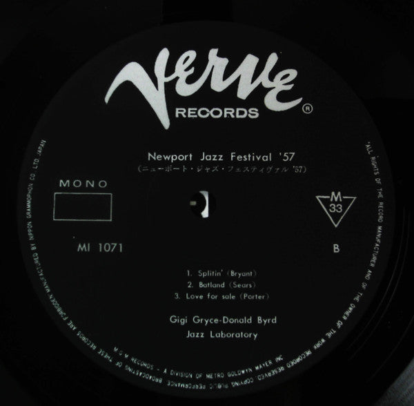 At Newport '57