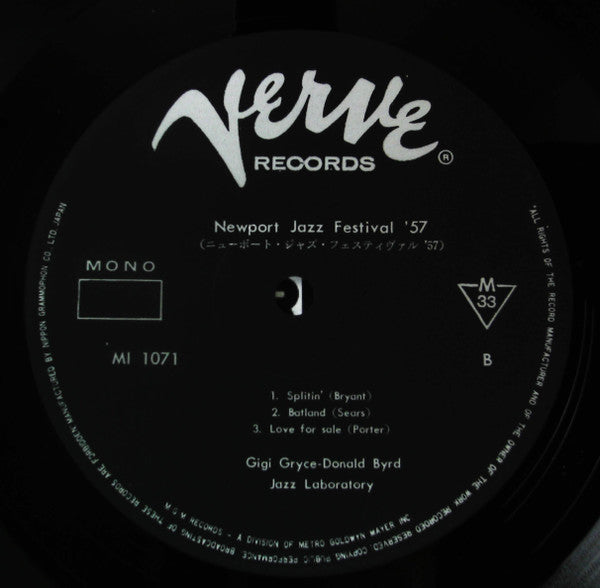 At Newport '57