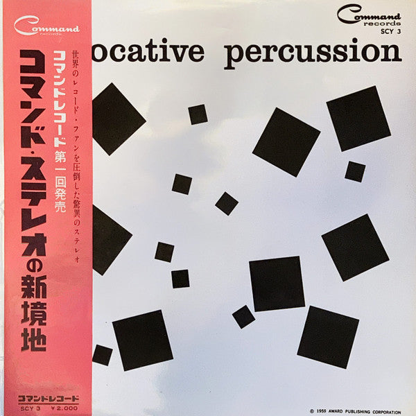 Provocative Percussion