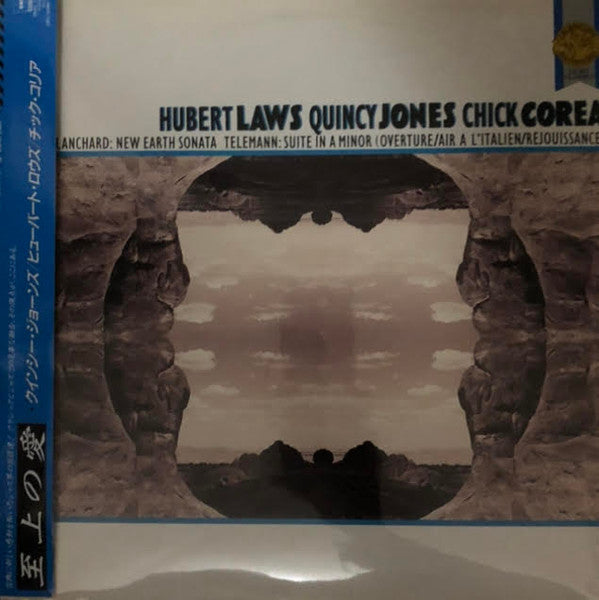 Master Release: Blanchard: New Earth Sonata / Telemann: Suite In A Minor (Overture/Air A L'Italien/Rejouissance) by Hubert Laws