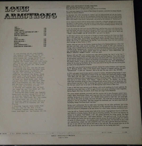 Master Release: In Memoriam by Louis Armstrong