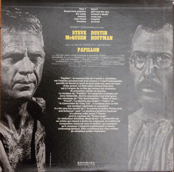 Release: Papillon (Original Motion Picture Soundtrack)-Vinyl-Japan-1974-EOP-80978-11167408
