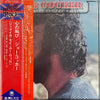 Joe Cocker - Jamaica Say You Will (Vinyl, LP, Album) Very Good Plus (VG+) / Very Good Plus (VG+)