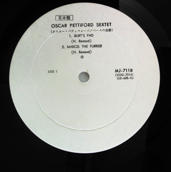 Oscar Pettiford Sextet