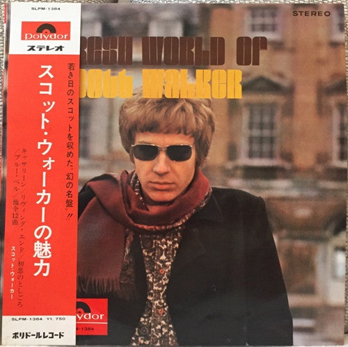 Master Release: Fresh World Of Scott Walker = スコット・ウォーカーの魅力 by Scott Walker