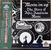 Various - Movin' On Up (The Story Of Afro-American Music) (3xVinyl, Box Set, LP, Compilation, Mono) Good Plus (G+) / Good (G)