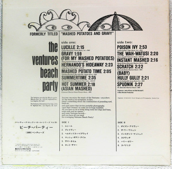 Release: Mashed Potatoes And Gravy-Vinyl-Japan-None-LLP-81020-13275056