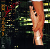 Miyuki Nakajima - 36.5℃ (Vinyl, LP, Album, Stereo) Very Good (VG) / Very Good Plus (VG+)