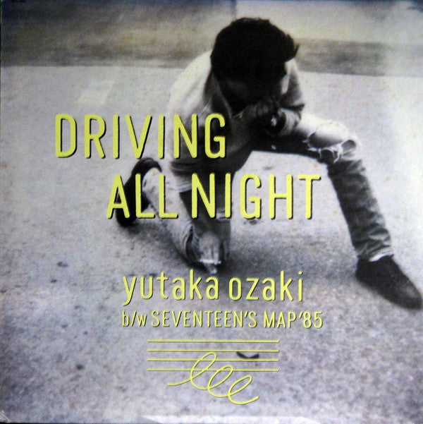 Driving All Night